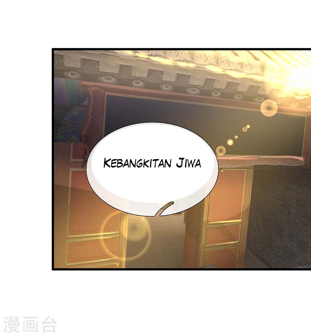 Shura Sword Sovereign Chapter 01 Gambar 34
