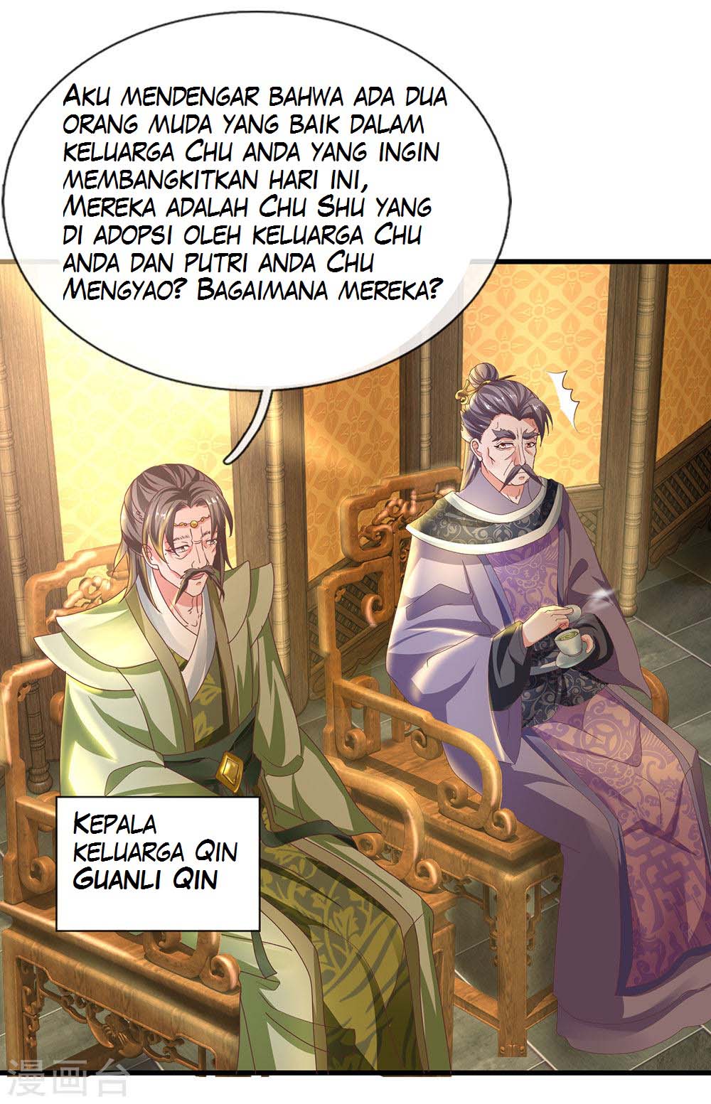 Shura Sword Sovereign Chapter 01 Gambar 37