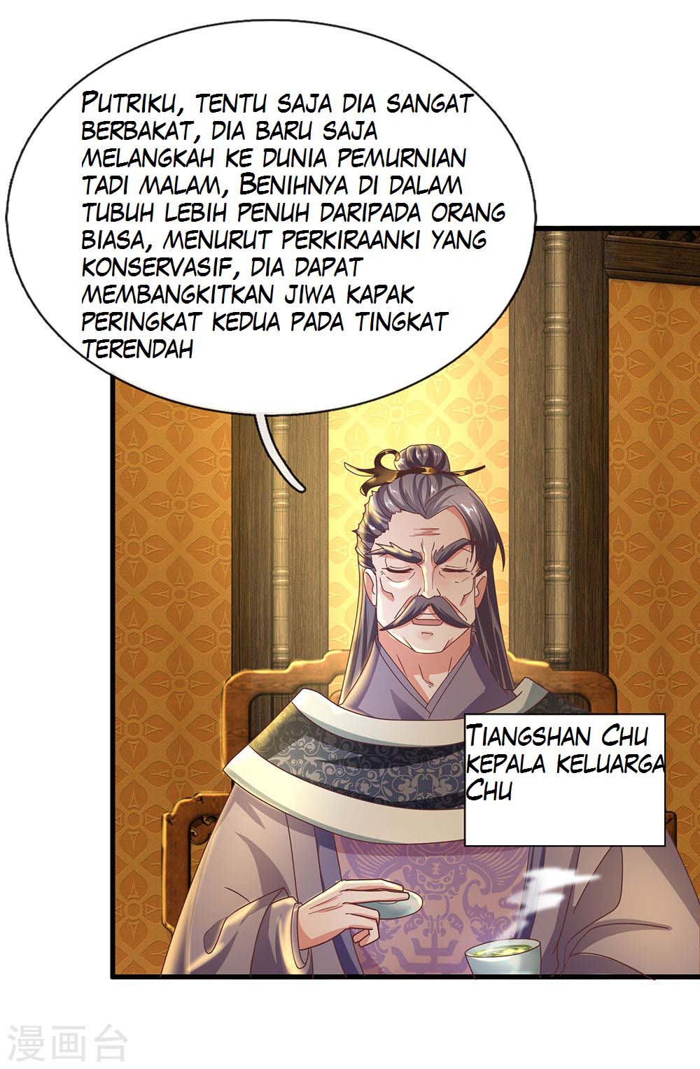 Shura Sword Sovereign Chapter 01 Gambar 38