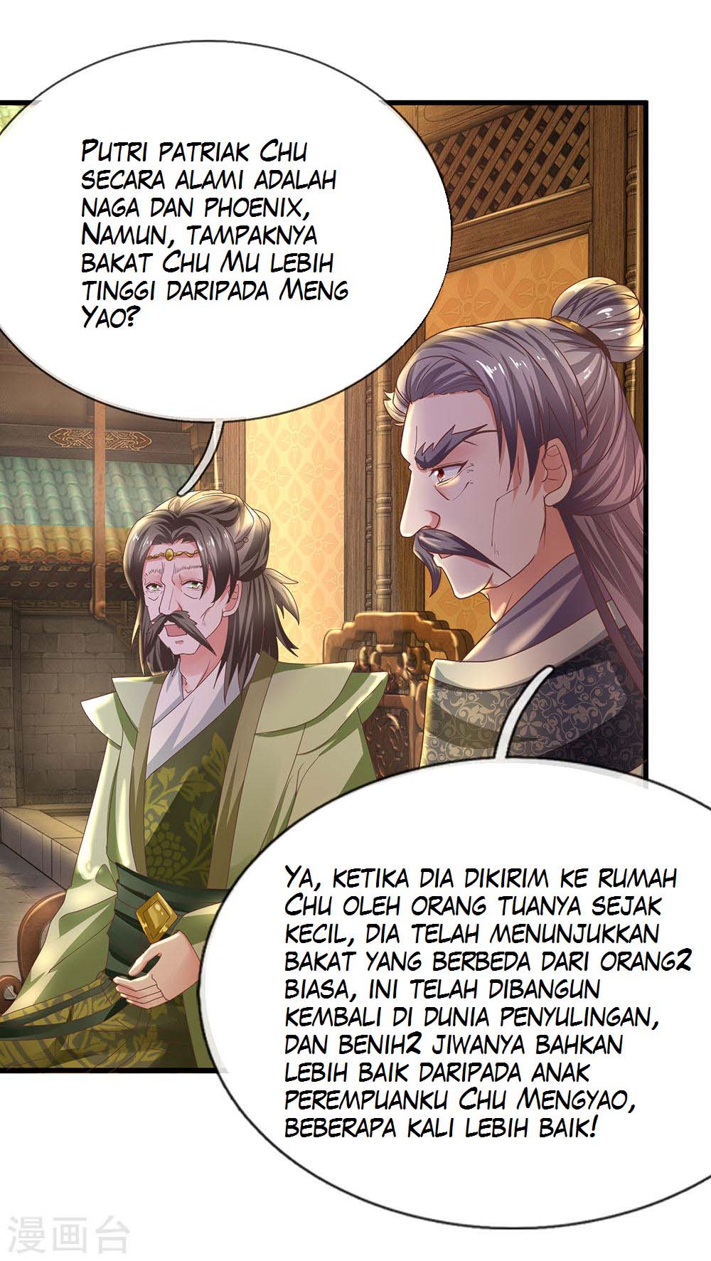 Shura Sword Sovereign Chapter 01 Gambar 39