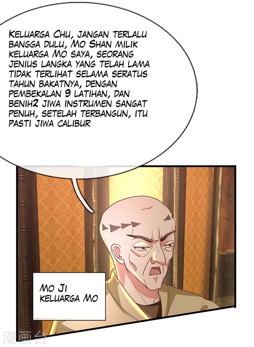 Shura Sword Sovereign Chapter 01 Gambar 41