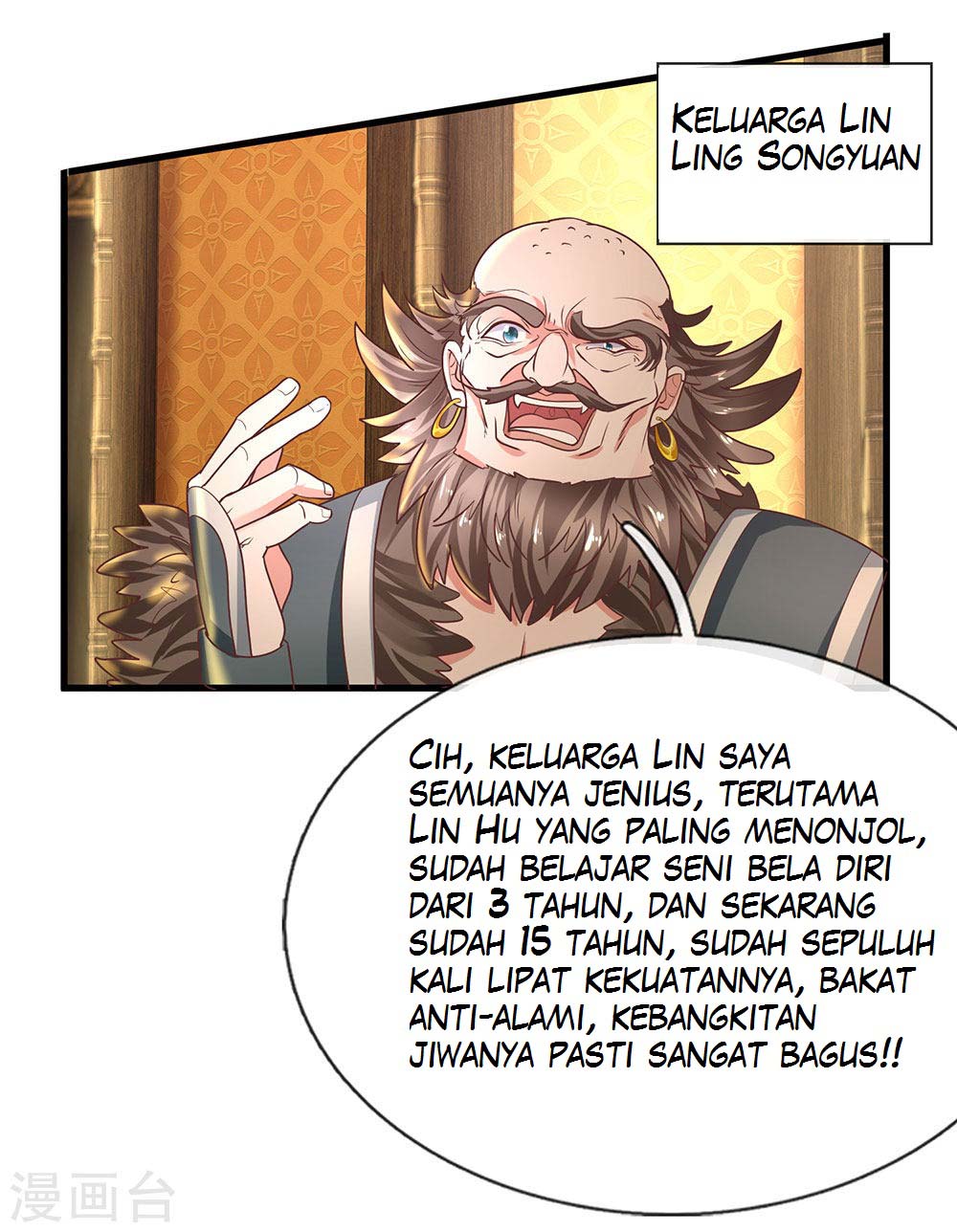 Shura Sword Sovereign Chapter 01 Gambar 42