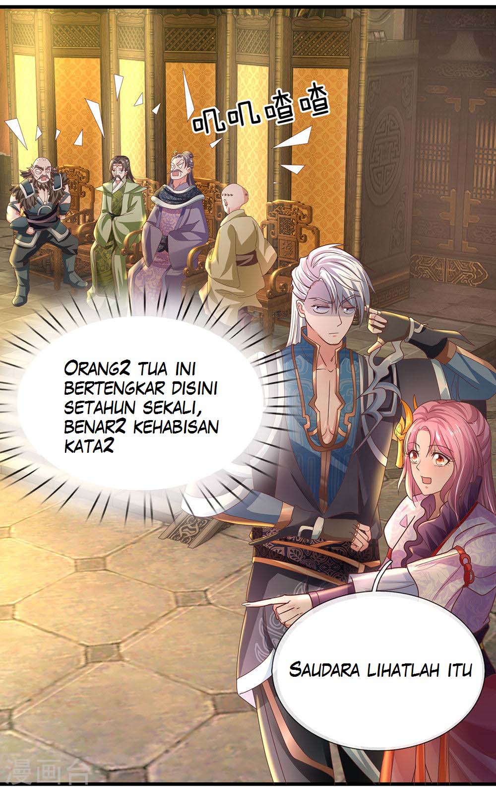 Shura Sword Sovereign Chapter 01 Gambar 44