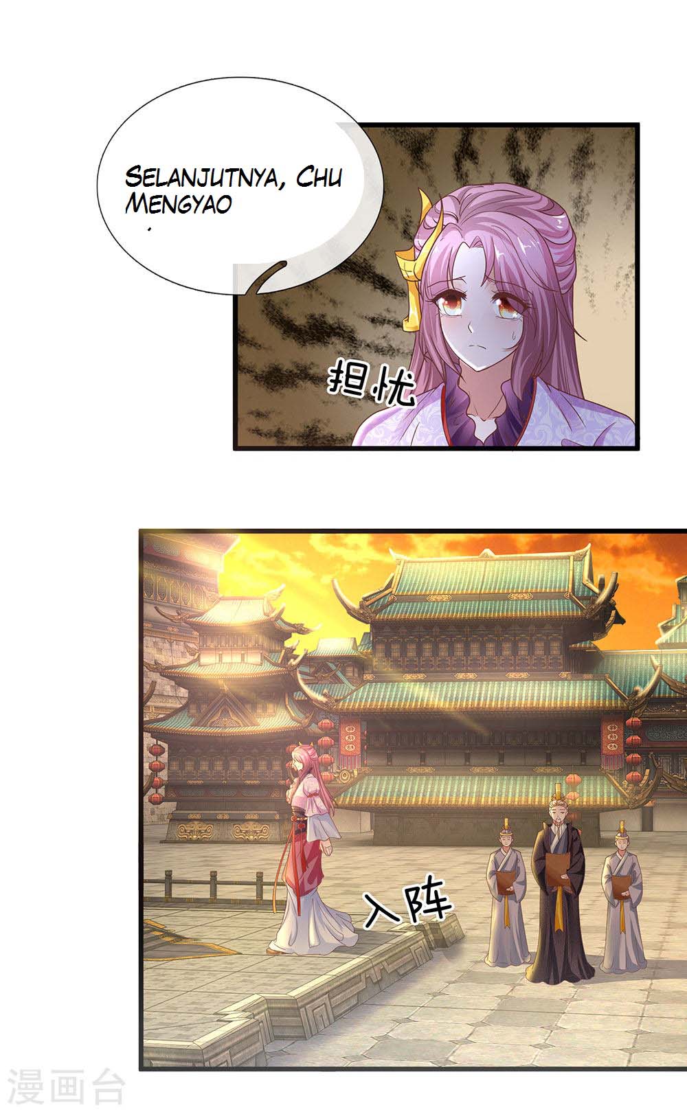 Shura Sword Sovereign Chapter 01 Gambar 46