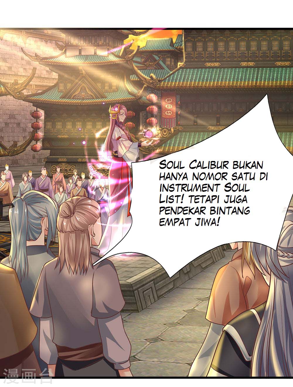 Shura Sword Sovereign Chapter 01 Gambar 49
