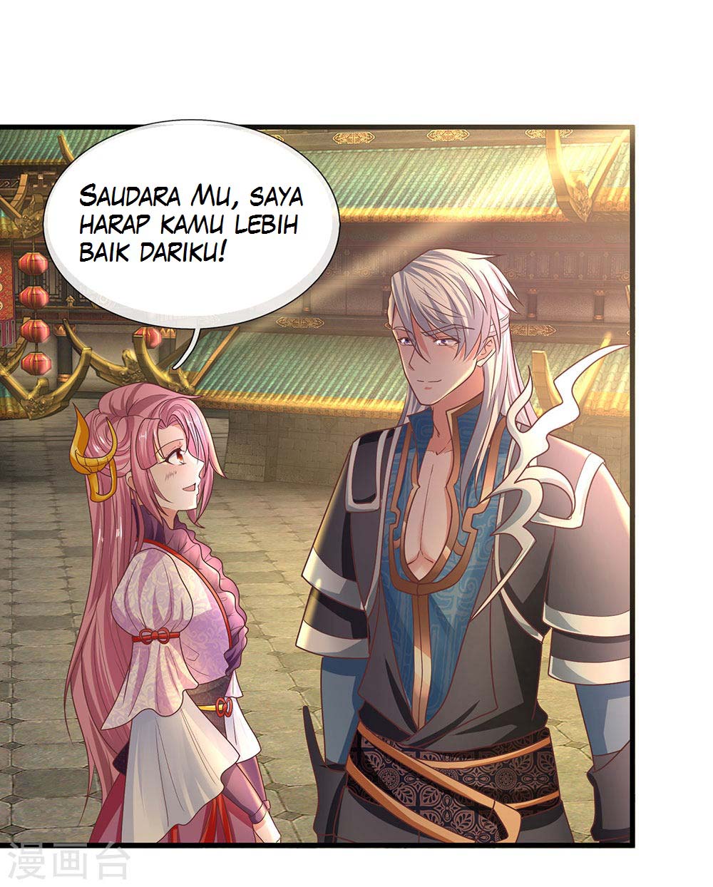 Shura Sword Sovereign Chapter 01 Gambar 53
