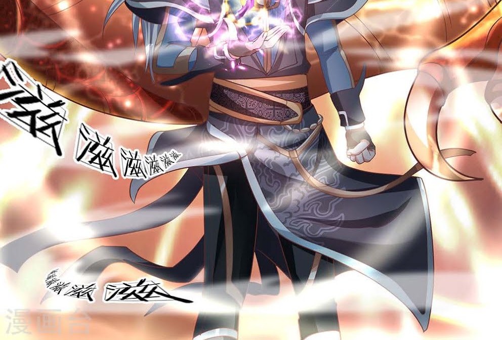 Shura Sword Sovereign Chapter 01 Gambar 56