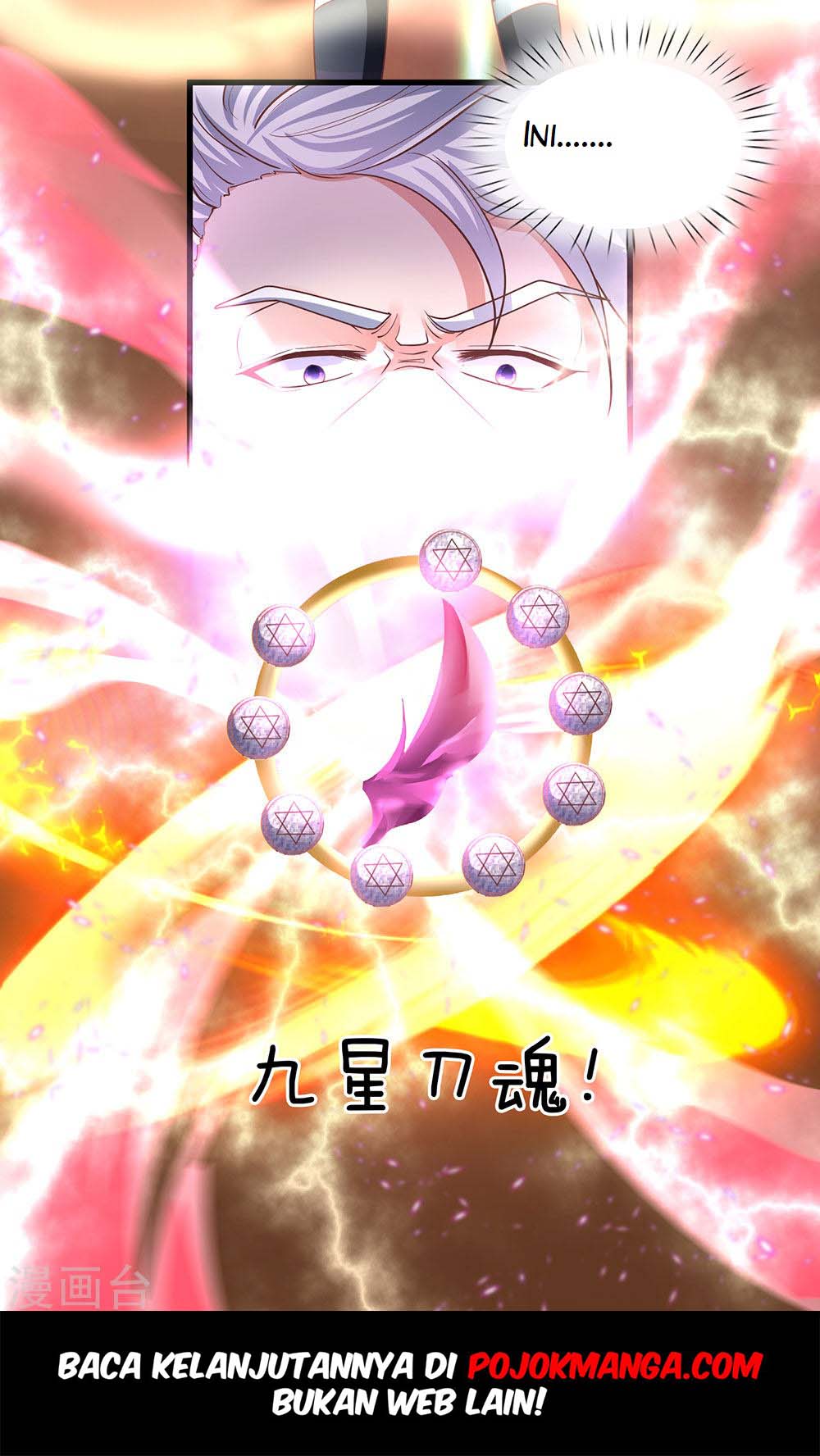 Shura Sword Sovereign Chapter 01 Gambar 57
