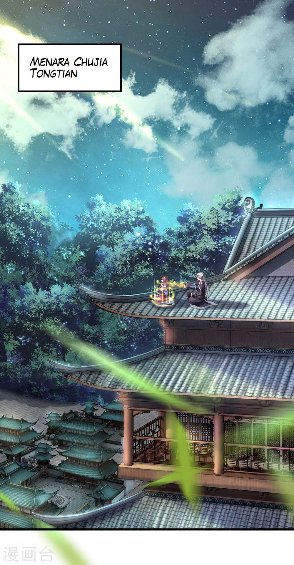 Shura Sword Sovereign Chapter 01 Gambar 11