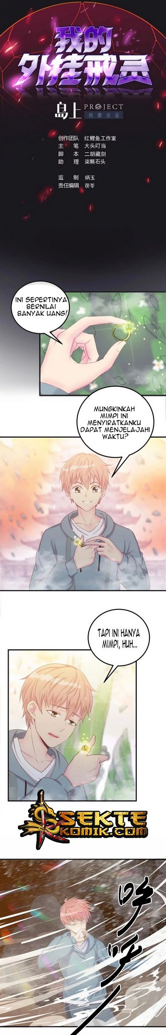 Baca Manhua My Plug-in Spirit Ring Chapter 2 Gambar 2