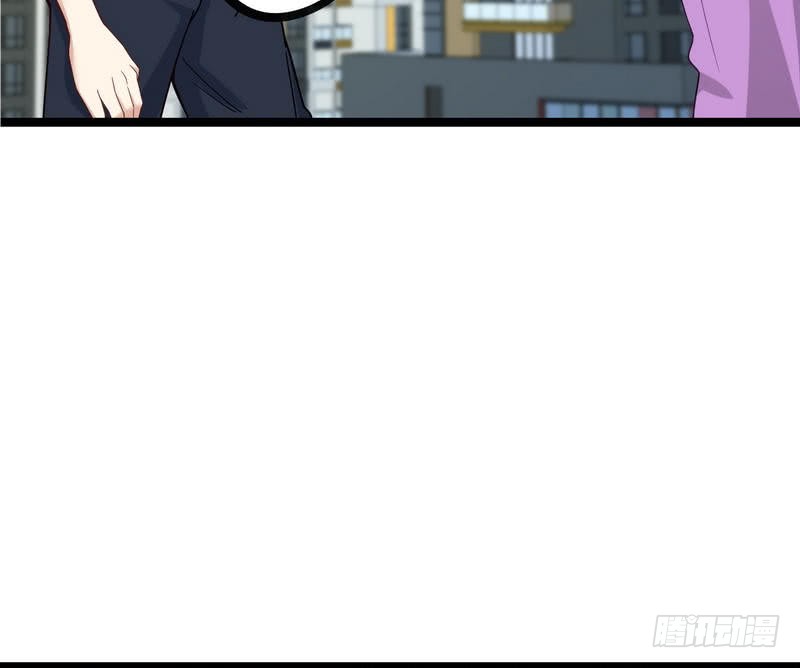 Urban Immortal Emperor Chapter 07 Gambar 10