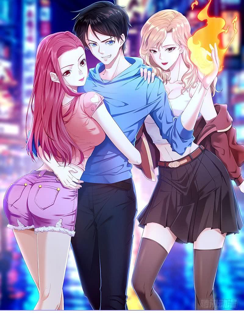 Manhua Urban Immortal Emperor Chapter 07 gambar nomor 2