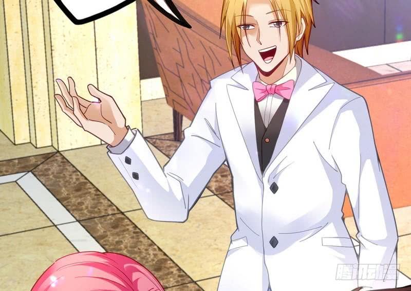 Urban Immortal Emperor Chapter 07 Gambar 24