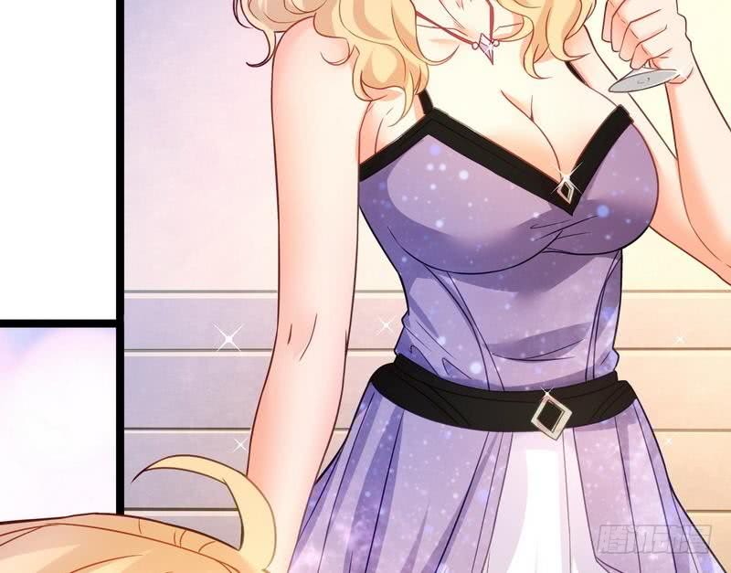 Urban Immortal Emperor Chapter 07 Gambar 44