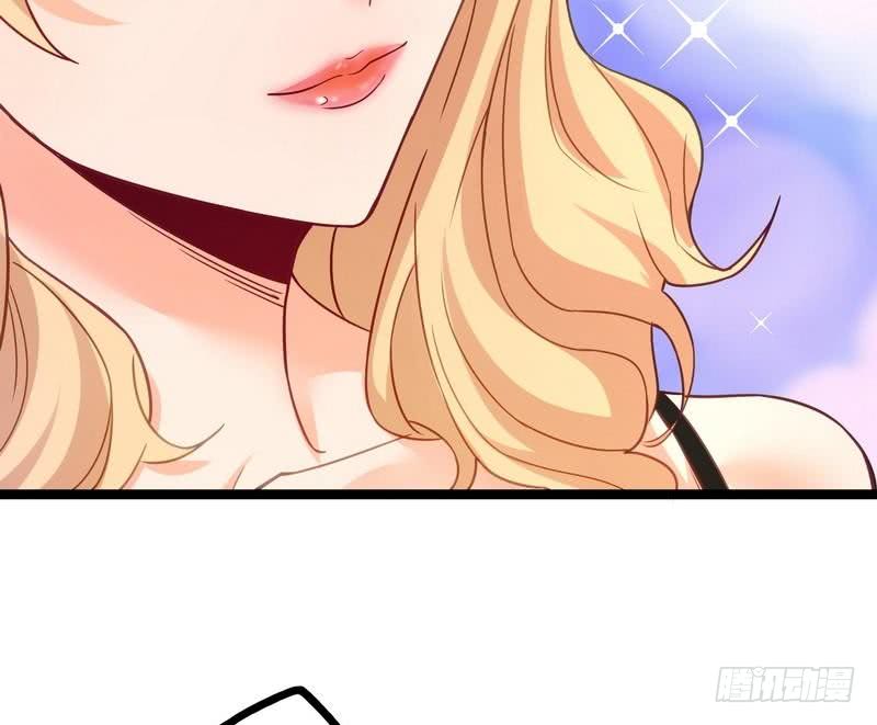 Urban Immortal Emperor Chapter 07 Gambar 46