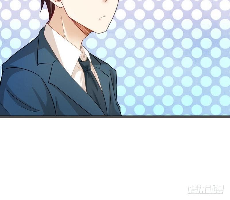 Urban Immortal Emperor Chapter 07 Gambar 50