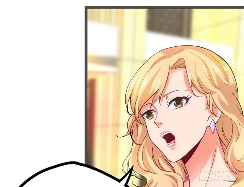 Urban Immortal Emperor Chapter 07 Gambar 53