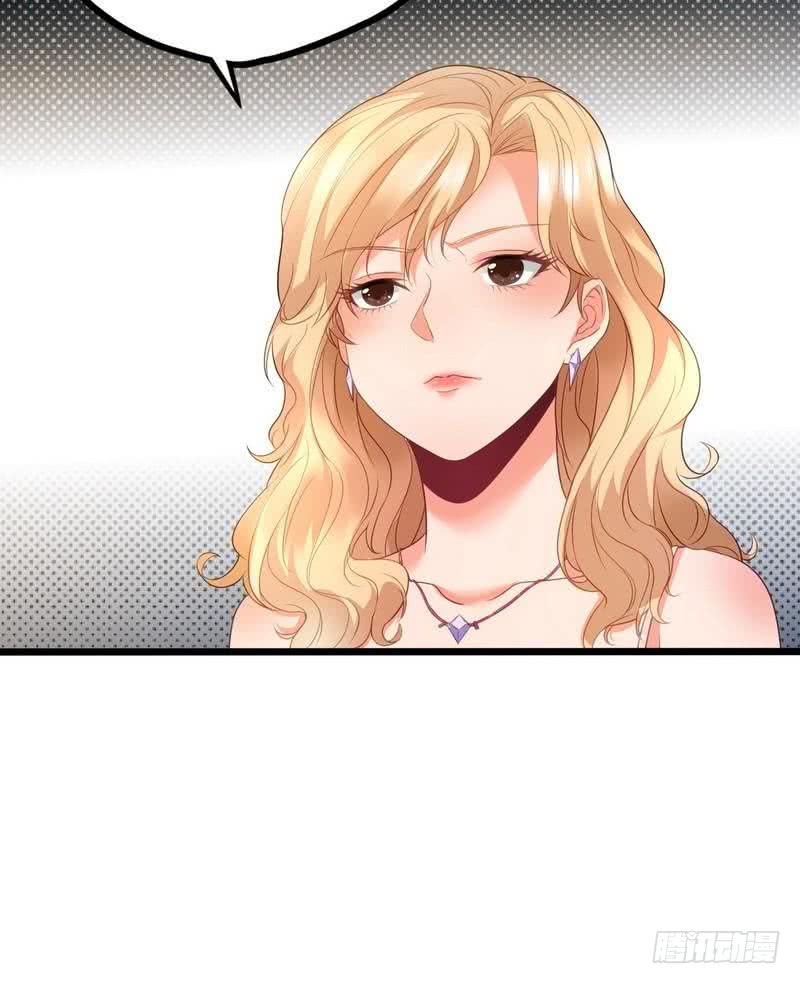 Urban Immortal Emperor Chapter 07 Gambar 79