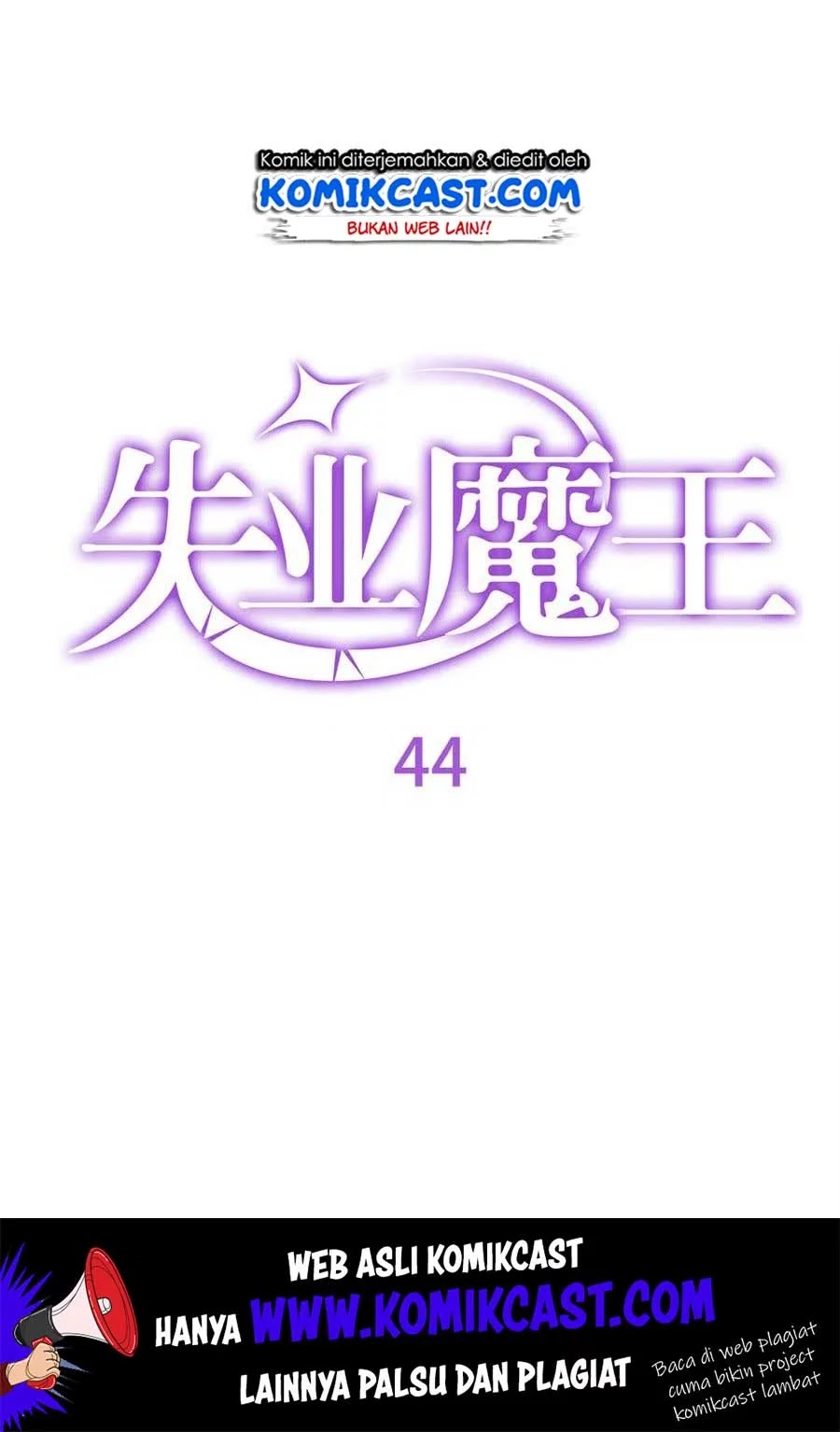 Baca Manhua The Demon King Who Lost His Job Chapter 44 Gambar 2