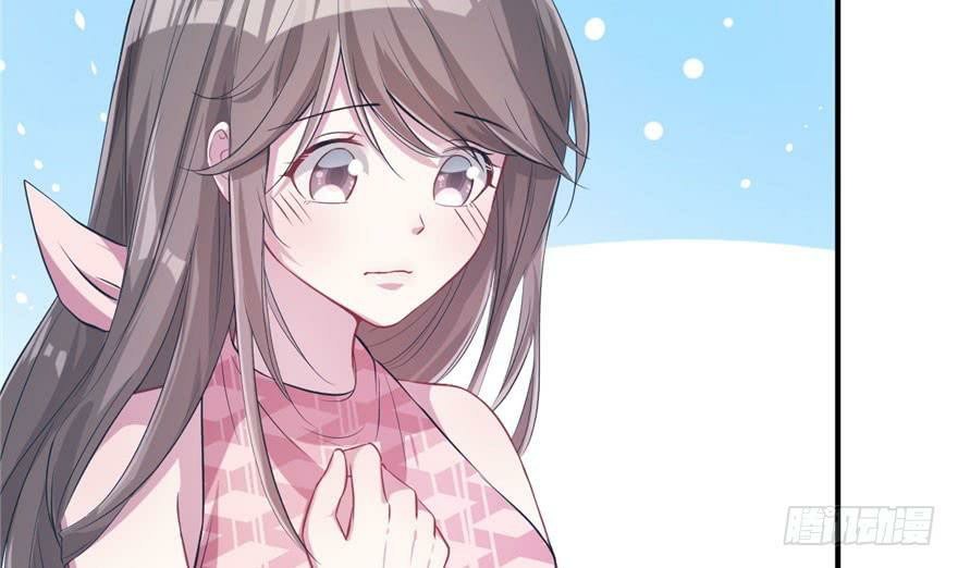 Beauty and the Beast Chapter 47 Gambar 40