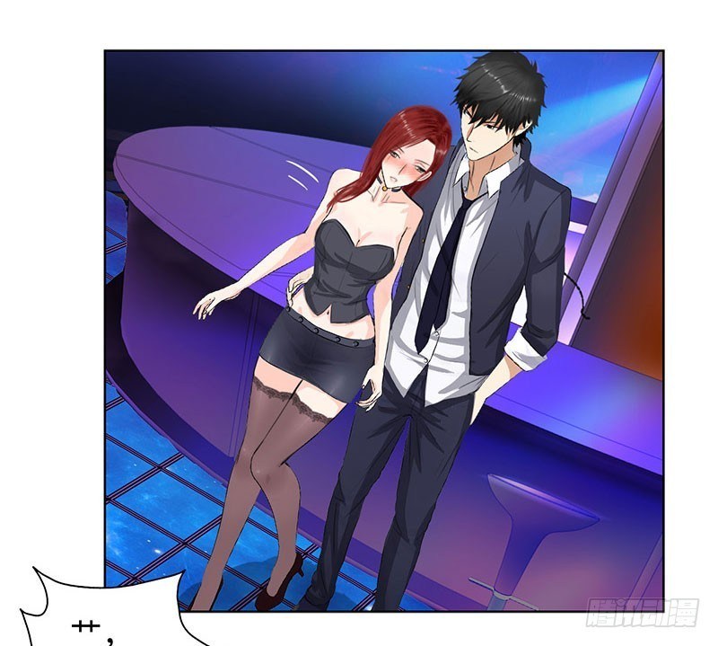 Master University Chapter 20 Gambar 23
