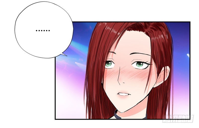 Master University Chapter 20 Gambar 9