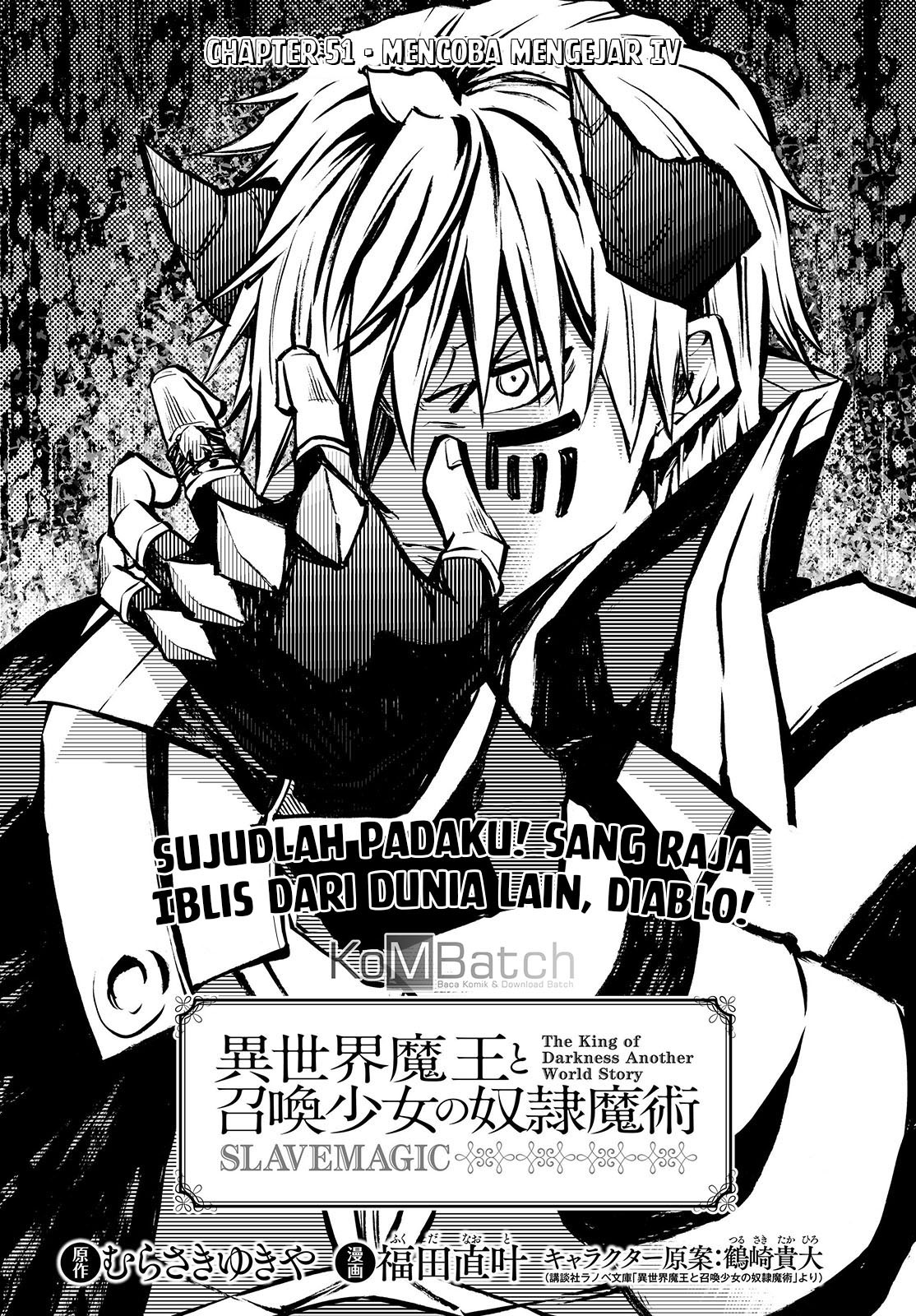Baca Manga Isekai Maou to Shoukan Shoujo no Dorei Majutsu Chapter 51.1 Gambar 2