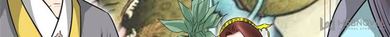 The Crazy Adventures of Mystical Doctor Chapter 106 Gambar 5