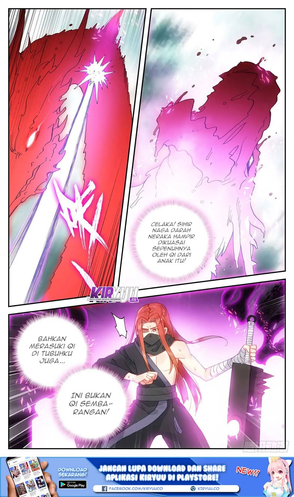 Baca Manhua The Heaven’s List Chapter 38.5 Gambar 2