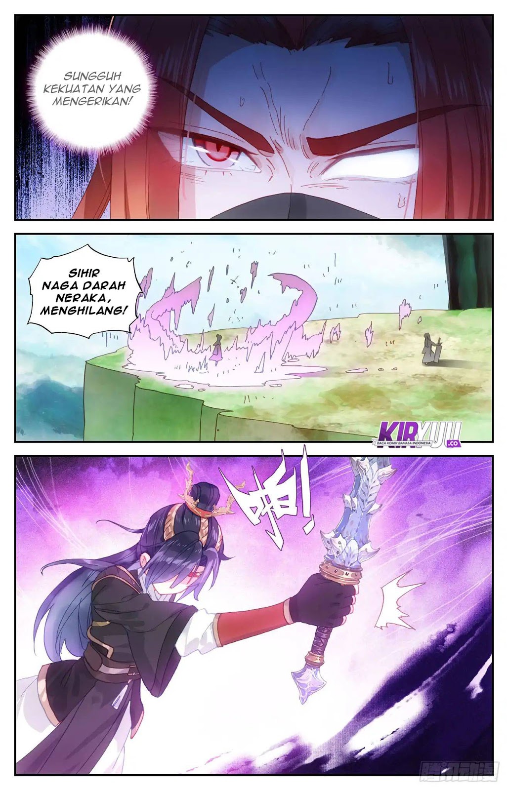The Heaven’s List Chapter 38.5 Gambar 3