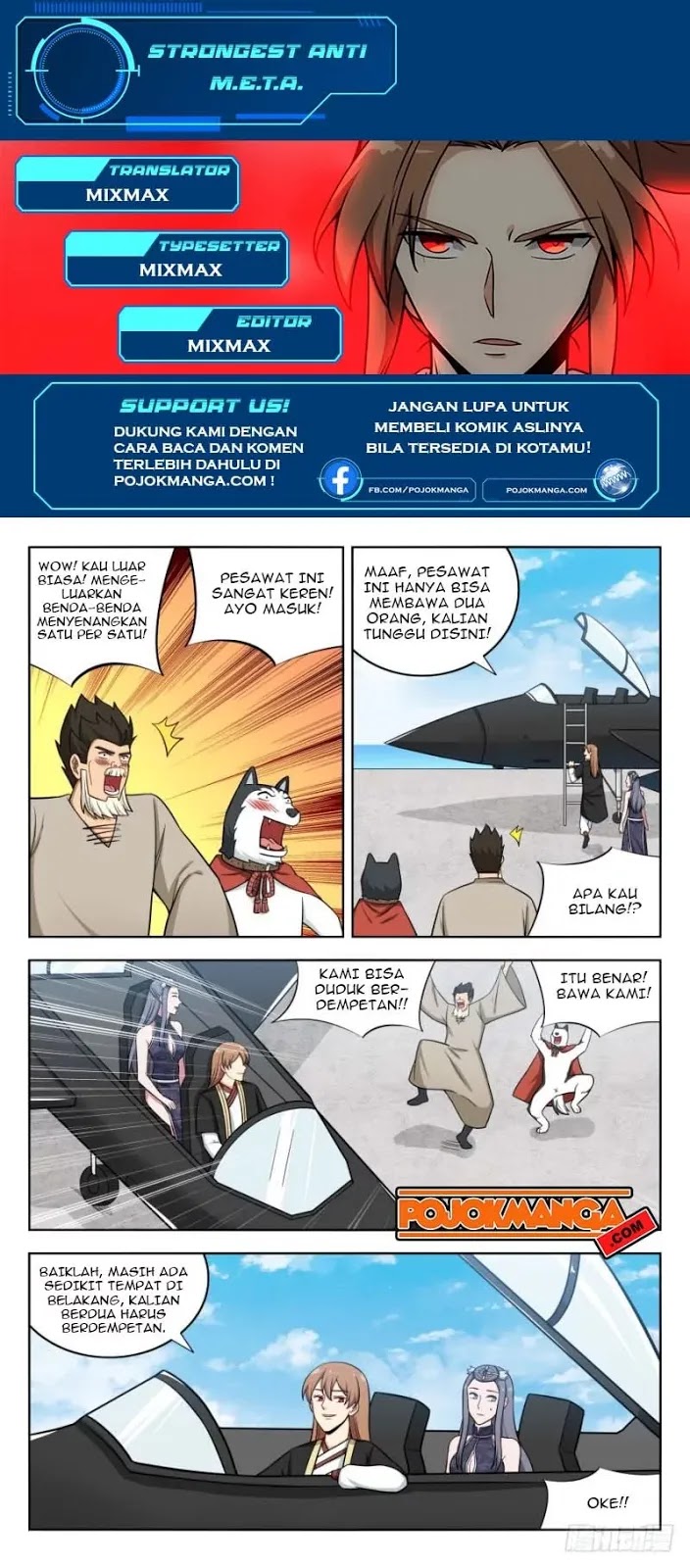 Manhua Strongest Anti M.E.T.A Chapter 203 gambar nomor 2