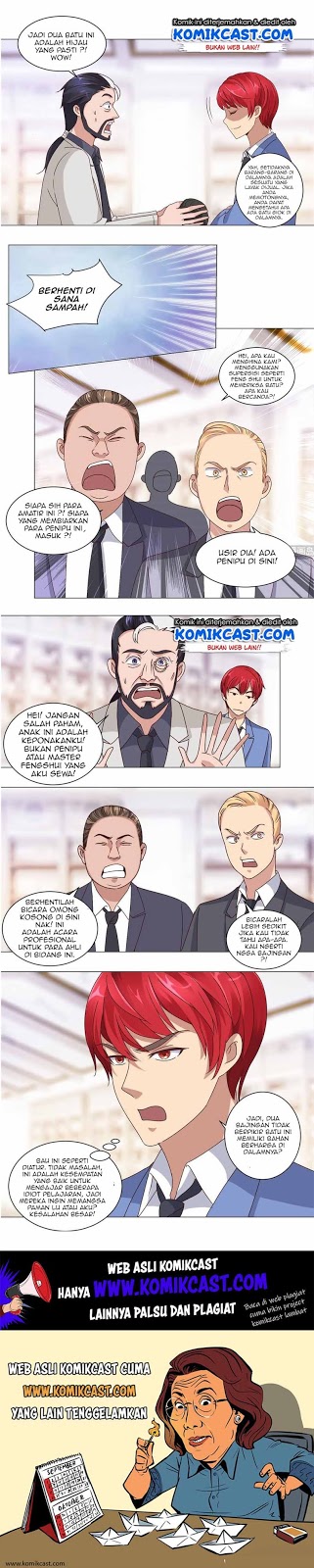 Metropolitan Supremacy System Chapter 64 Gambar 9
