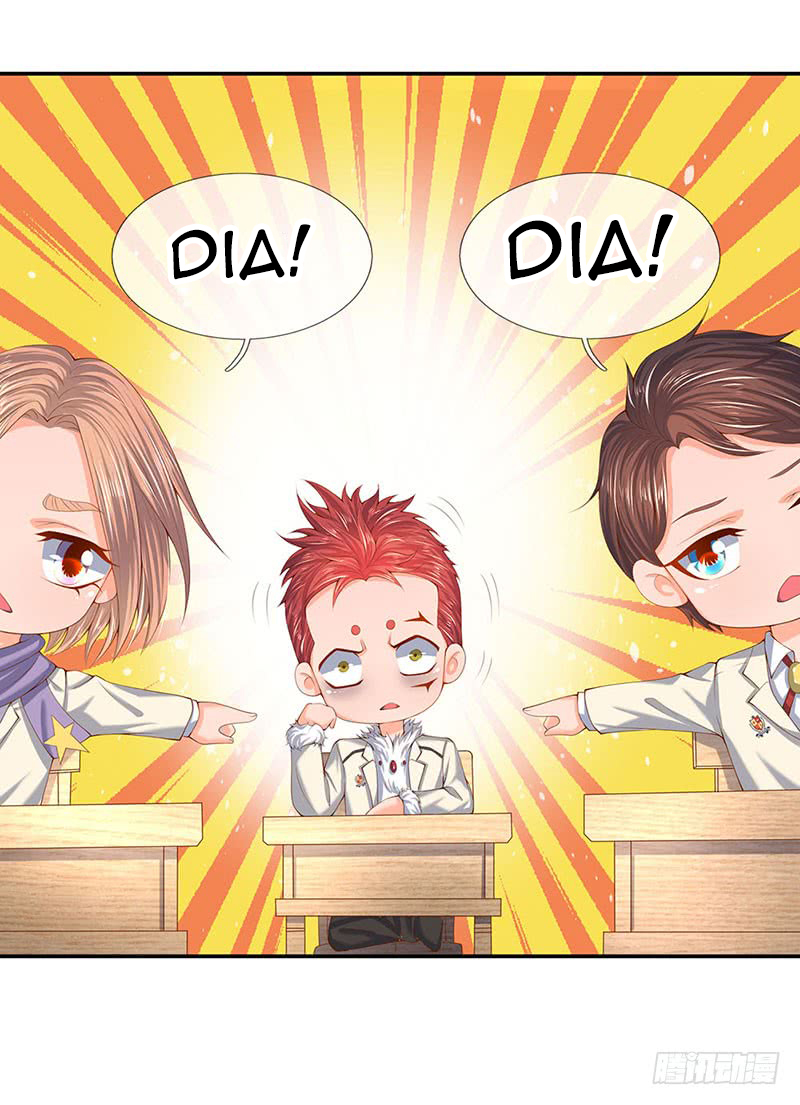 Wan Gu Shen Wang Chapter 62 Gambar 9