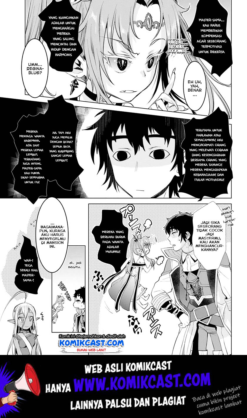 Isekai de Skill wo Kaitai shitara Cheat na Yome ga Zoushoku Shimashita: Gainen Kousa no Structure Chapter 23 Gambar 4