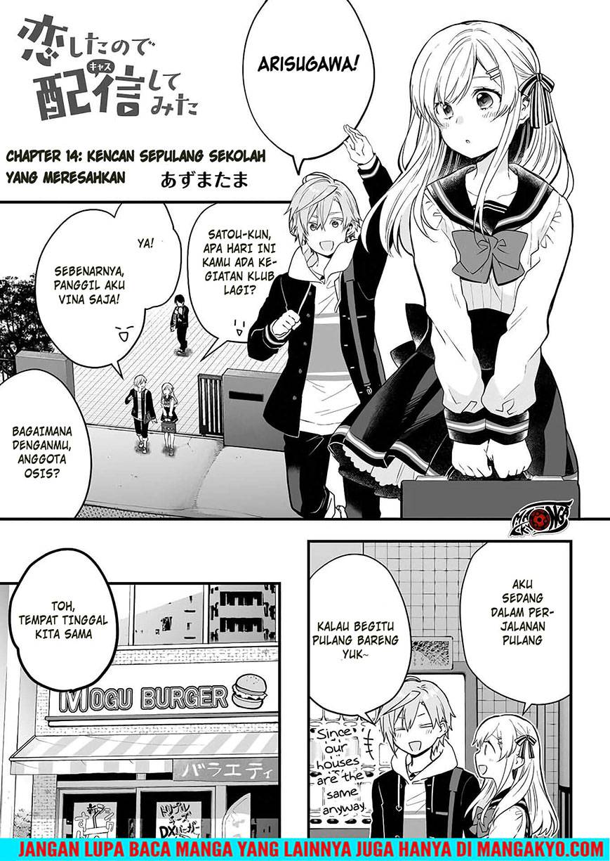 Baca Komik Koi Shita no de, Haishin Shite Mita Chapter 14 Gambar 1