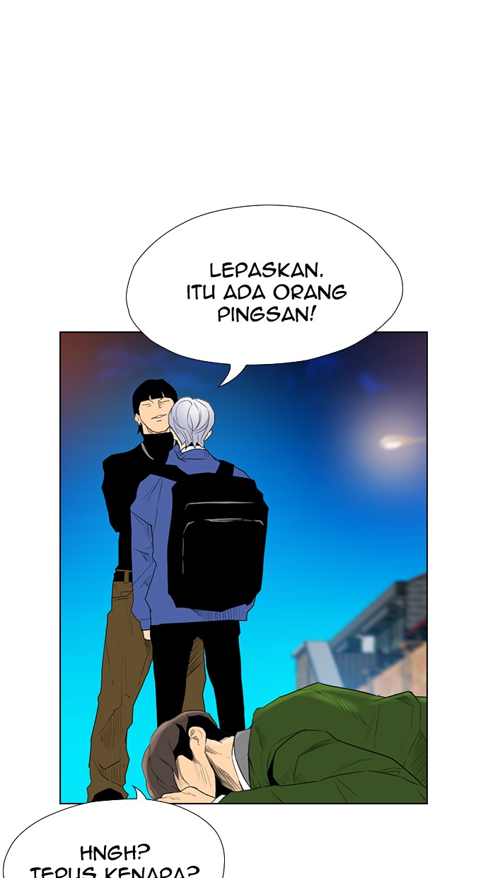 Baca Komik Reawaken Man Chapter 120 Gambar 1