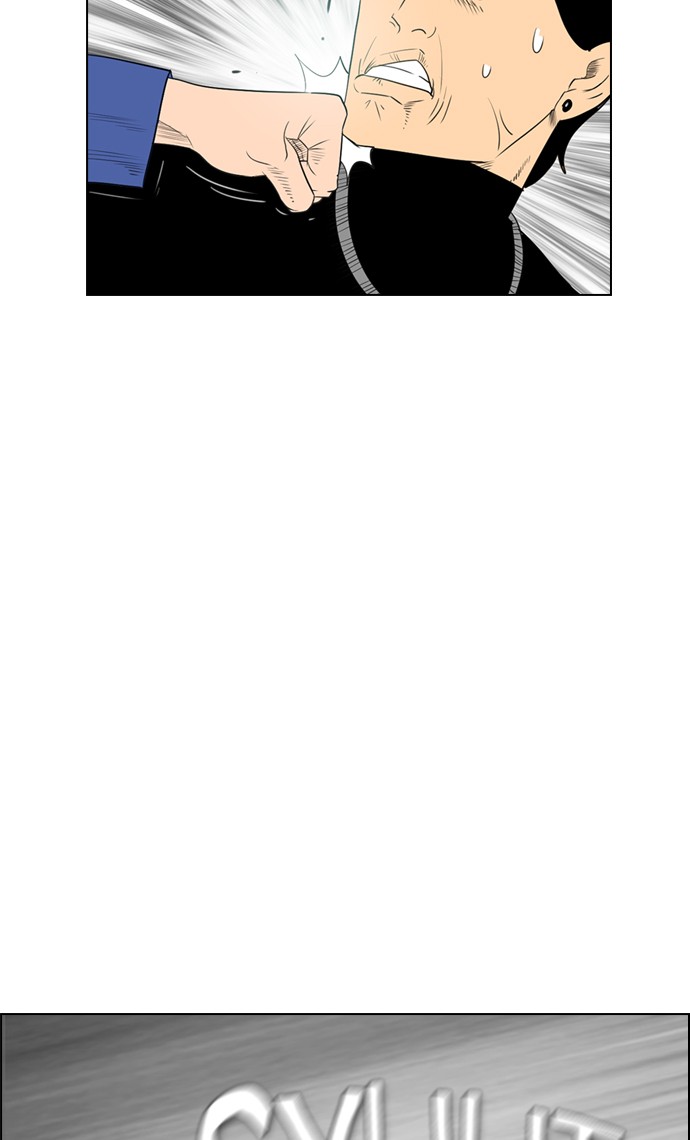 Reawaken Man Chapter 120 Gambar 10