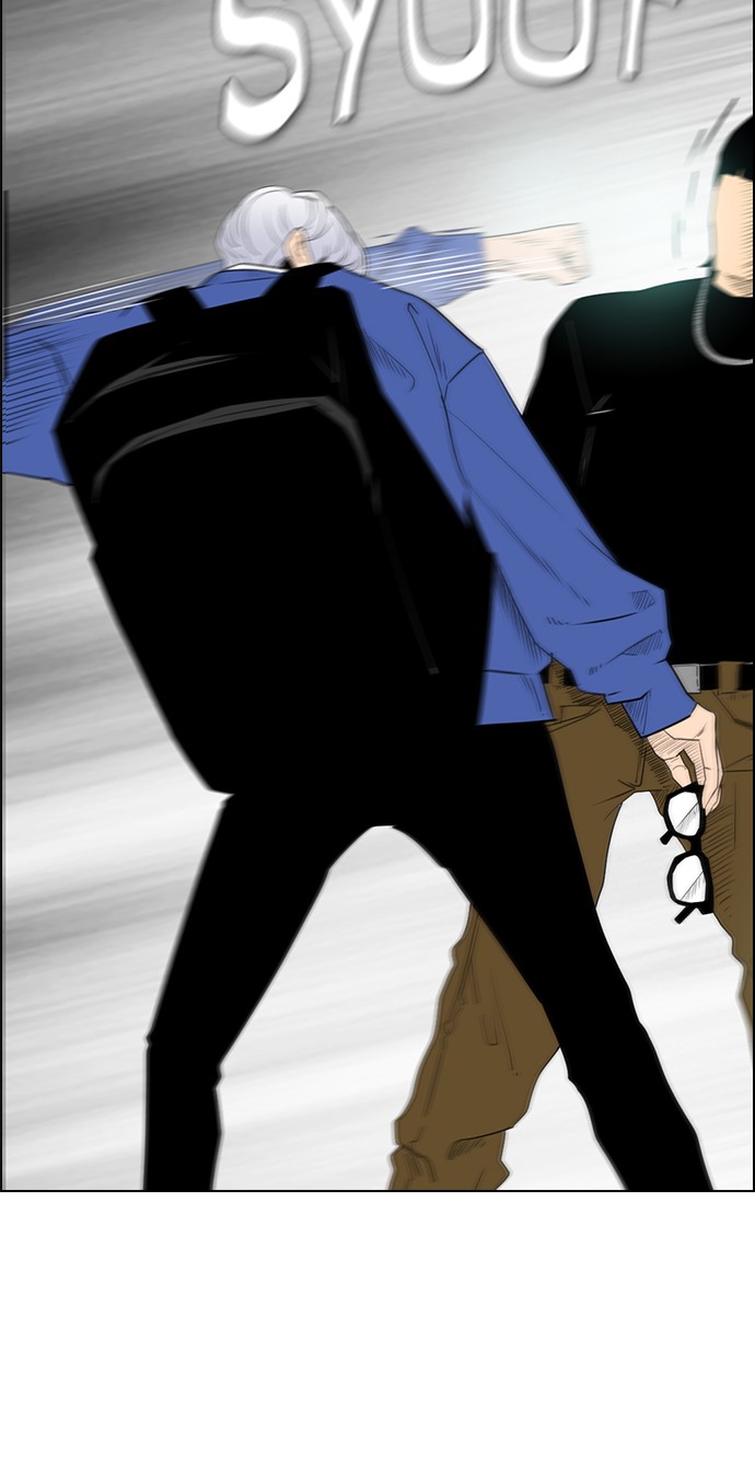 Reawaken Man Chapter 120 Gambar 11