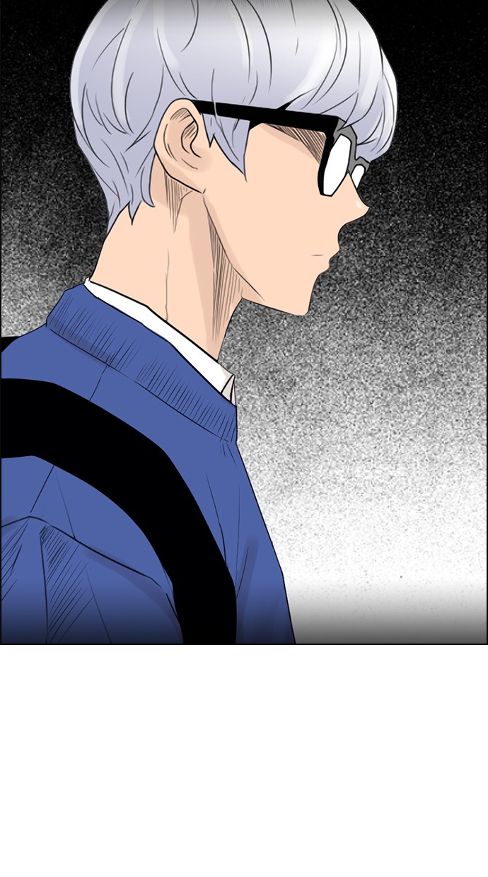 Reawaken Man Chapter 120 Gambar 21