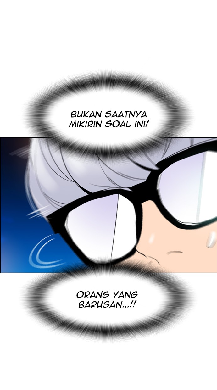 Reawaken Man Chapter 120 Gambar 23