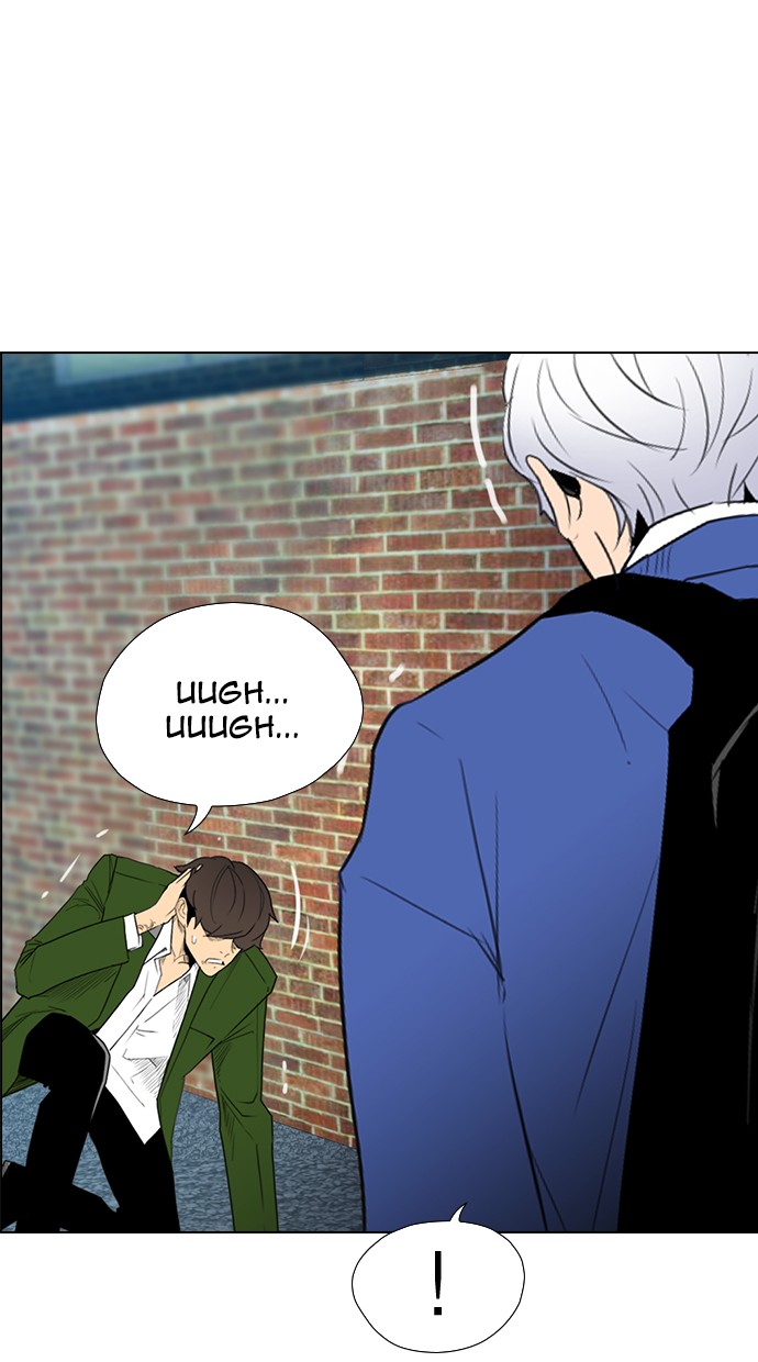 Reawaken Man Chapter 120 Gambar 24