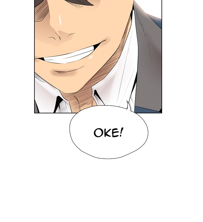 Reawaken Man Chapter 120 Gambar 61