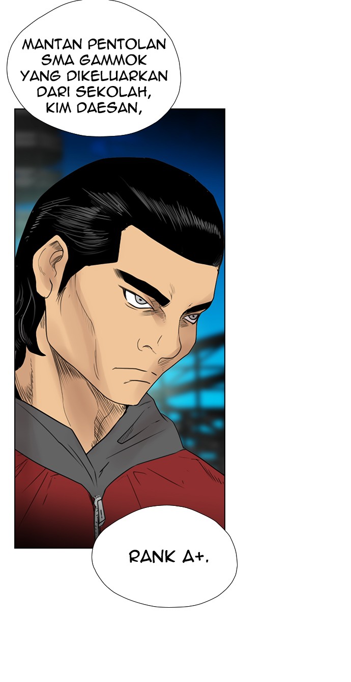 Reawaken Man Chapter 120 Gambar 72