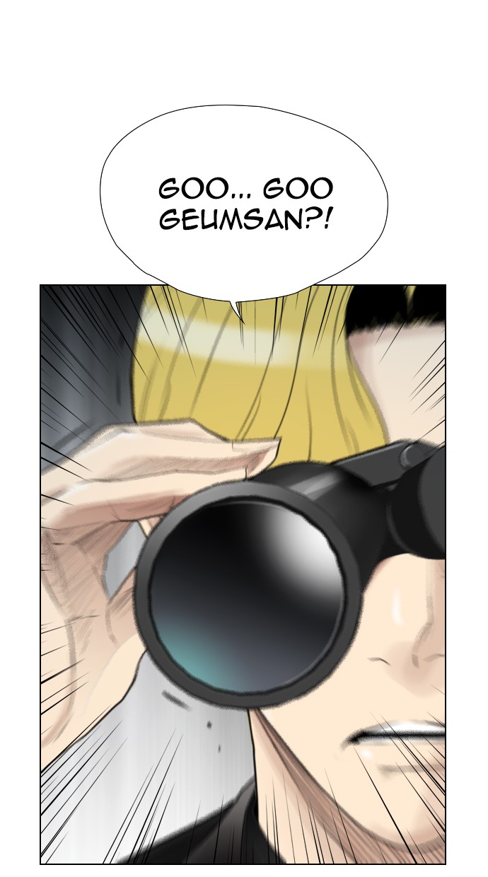 Reawaken Man Chapter 120 Gambar 93