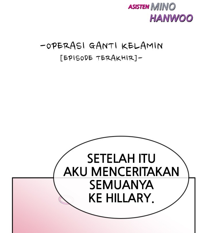 Baca Manhwa Change Season 2 Chapter 133 Gambar 2