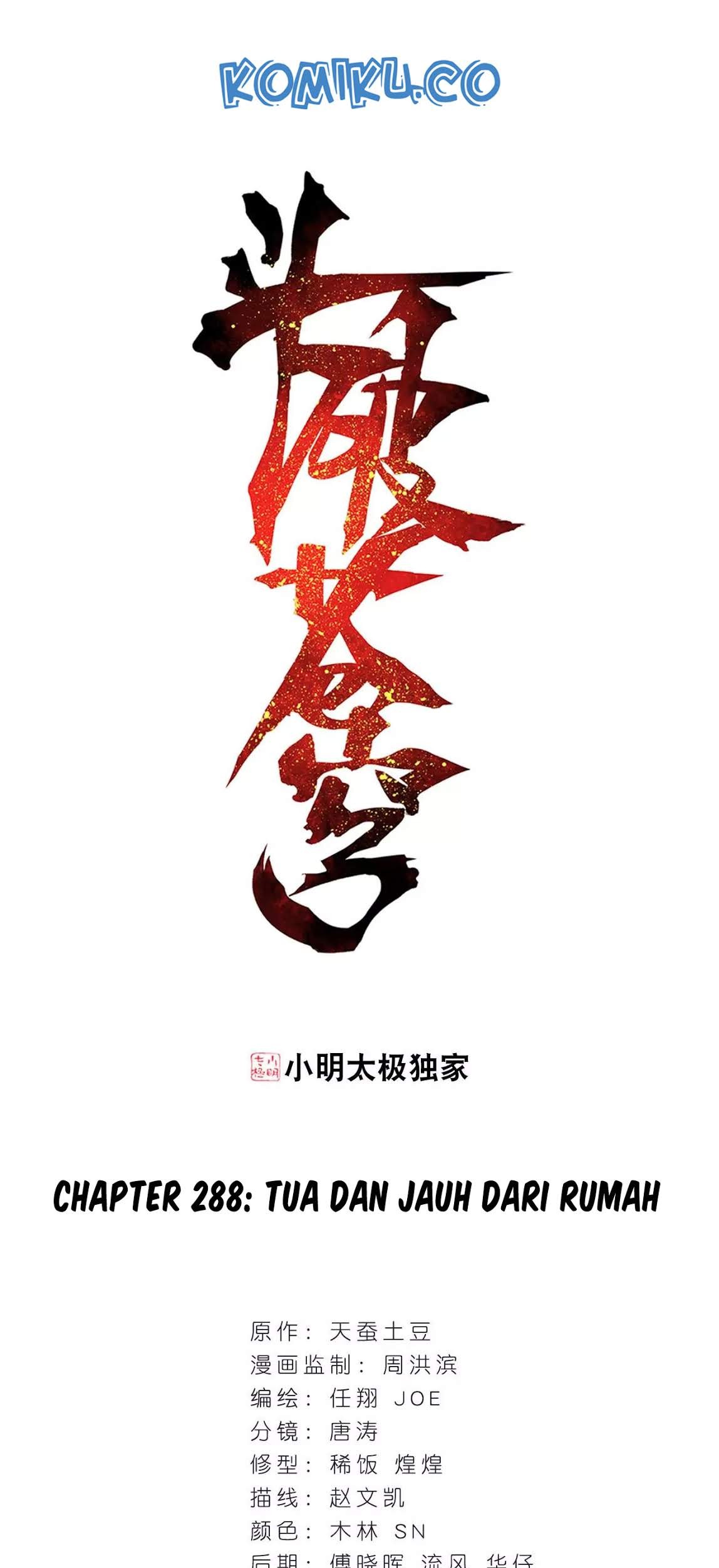 Baca Komik Battle Through the Heavens Chapter 288 Gambar 1