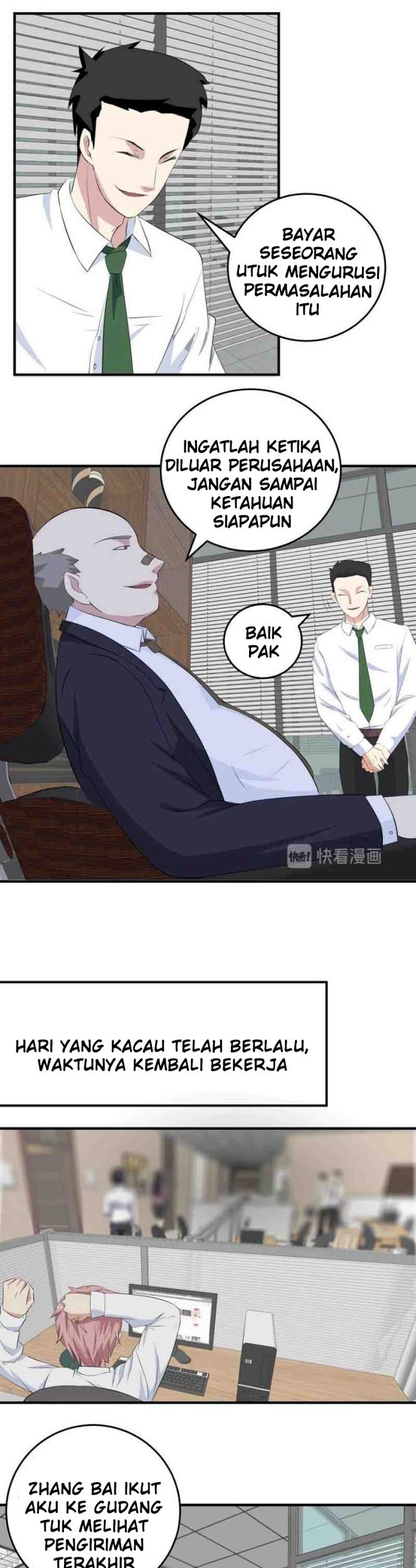 My Plug-in Spirit Ring Chapter 9 Gambar 4