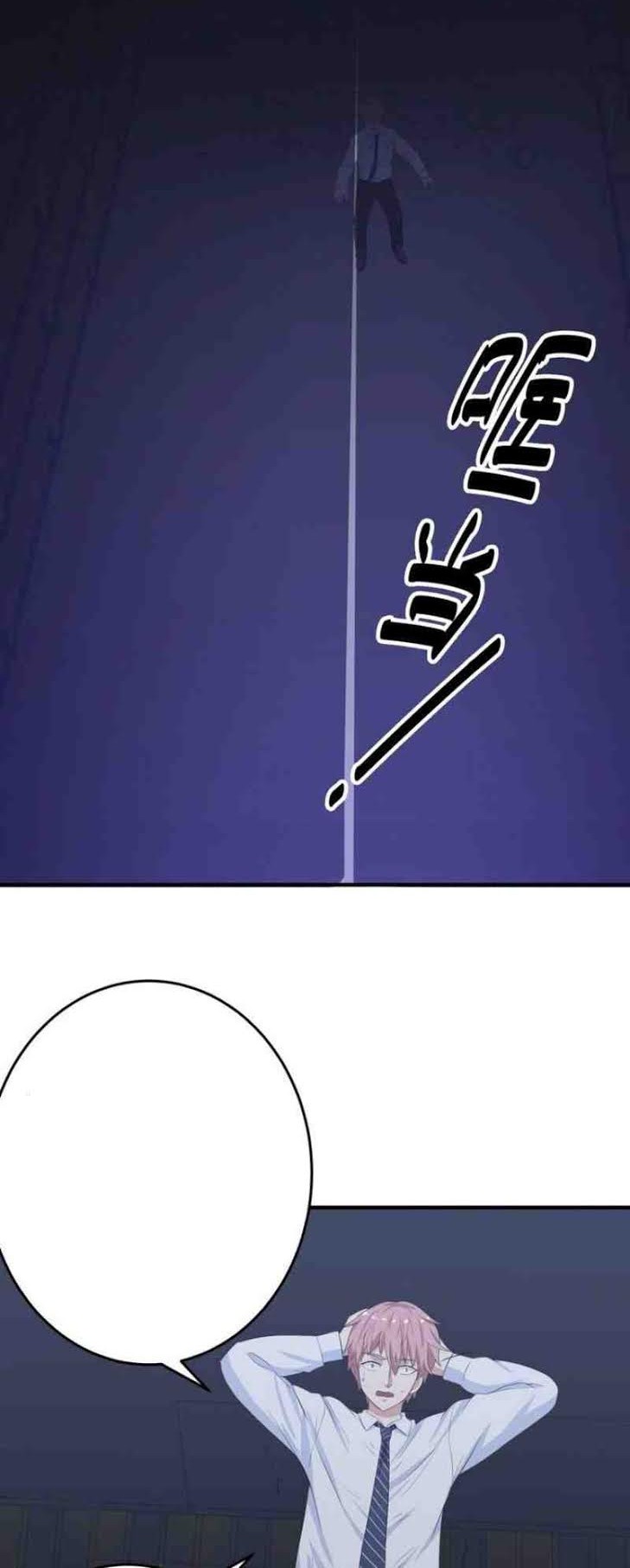 My Plug-in Spirit Ring Chapter 9 Gambar 9