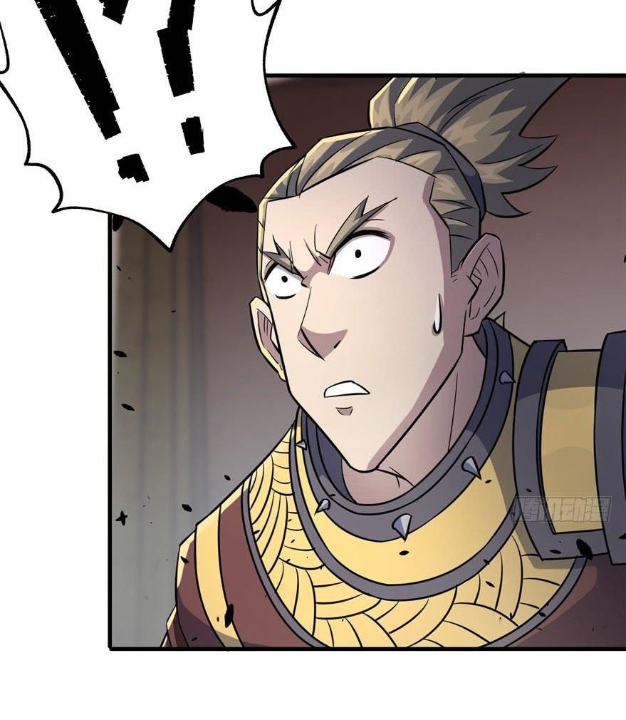 The Hunter Chapter 161 Gambar 37