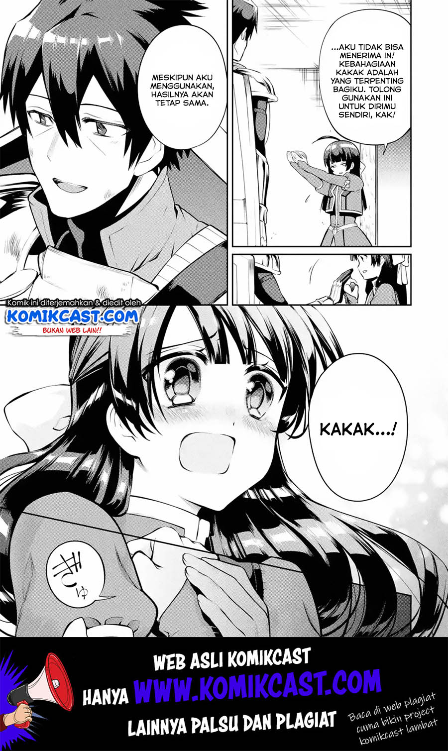 Baca Manga The Labyrinth Raids of the Ultimate Tank ~The Tank Possessing a Rare 9,999 Endurance Skill was Expelled from the Hero Party~ Chapter 10.5 Gambar 2